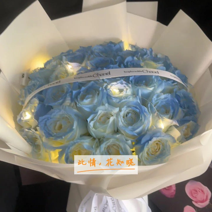 北方工具厂职工医院附近花店送花实拍图