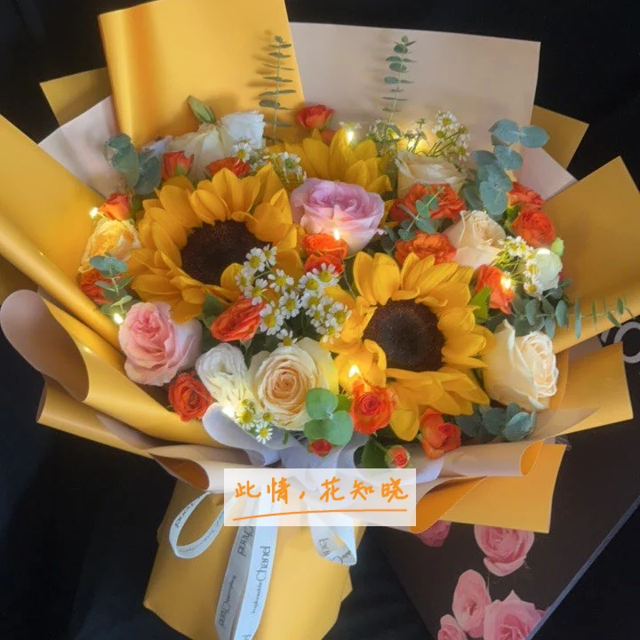 泰安市中医医院附近花店送花实拍图