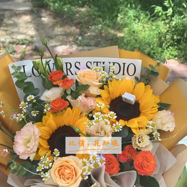 天津市公安局安康医院附近花店送花实拍图