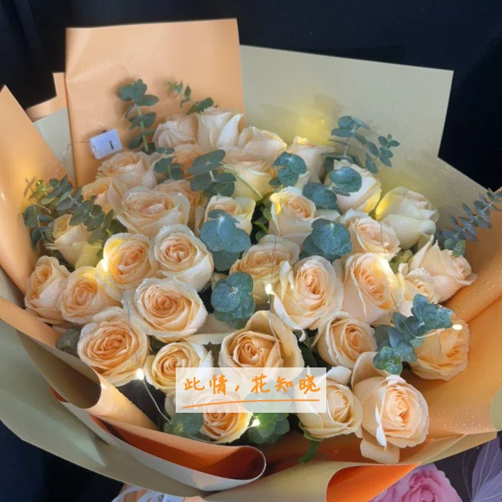 第一八七医院附近花店送花实拍图