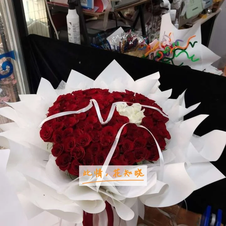 天津市第三医院附近花店送花实拍图