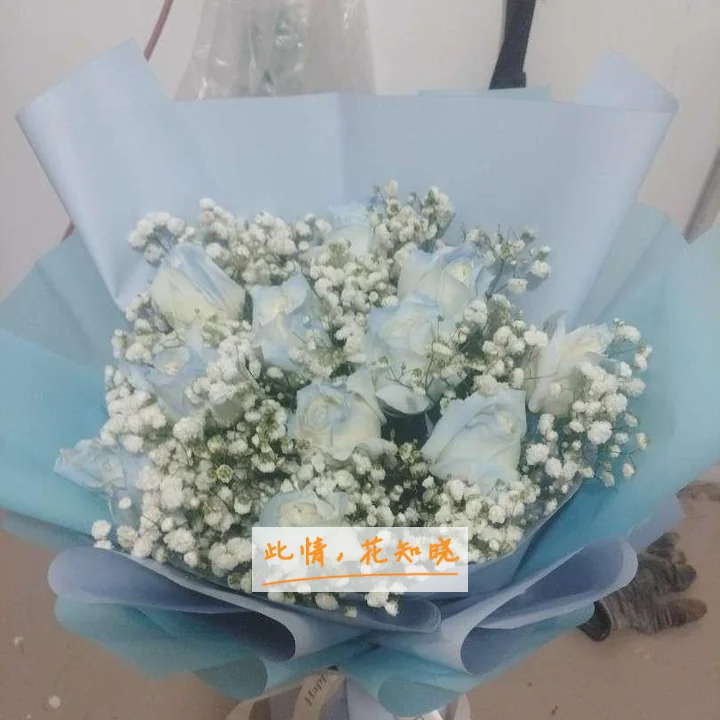 天津中医学院第二附属医院附近花店送花实拍图
