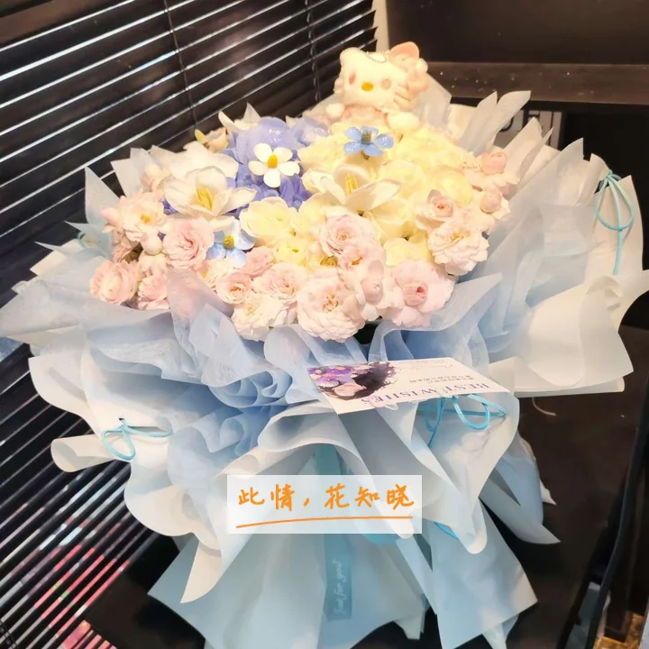贵阳市口腔医院附近花店送花实拍图