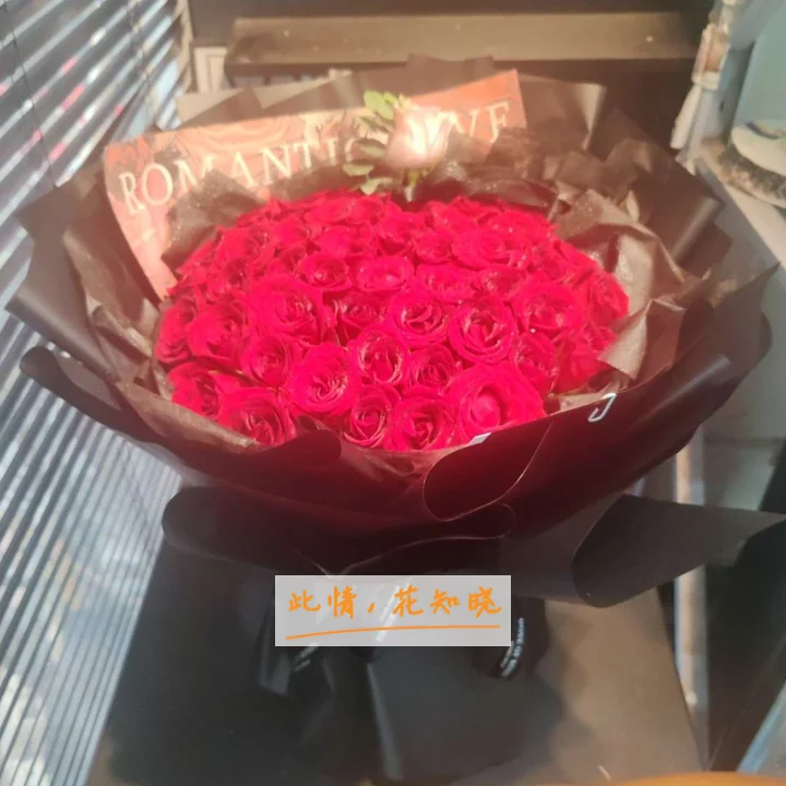 贵州电力职工医院附近花店送花实拍图