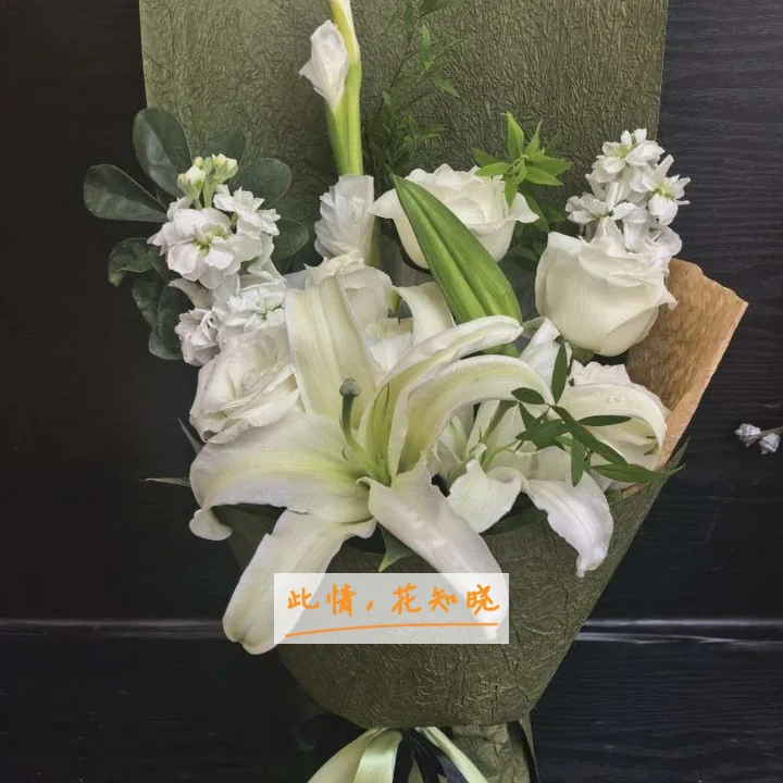 天津市海河医院附近花店送花实拍图
