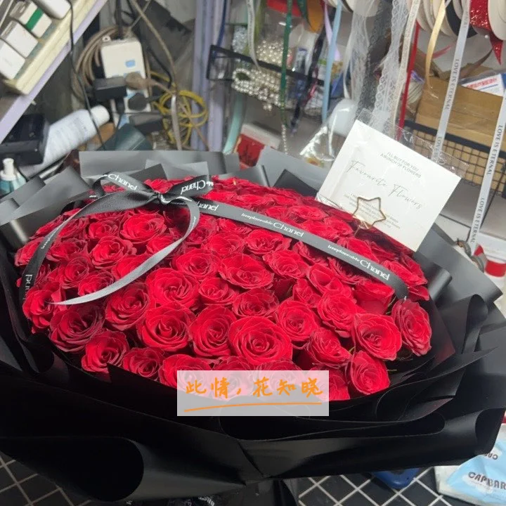贵阳医学院第二附属医院附近花店送花实拍图