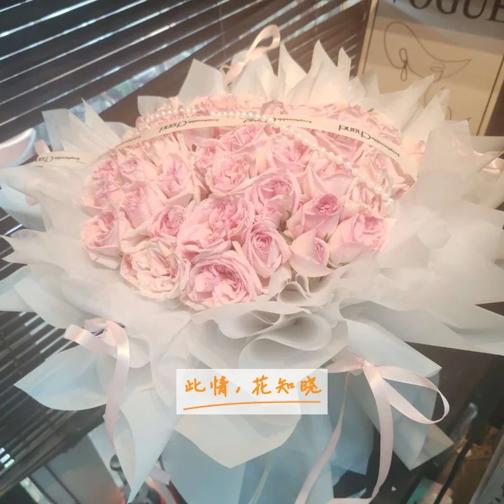 武警云南省总队医院附近花店送花实拍图