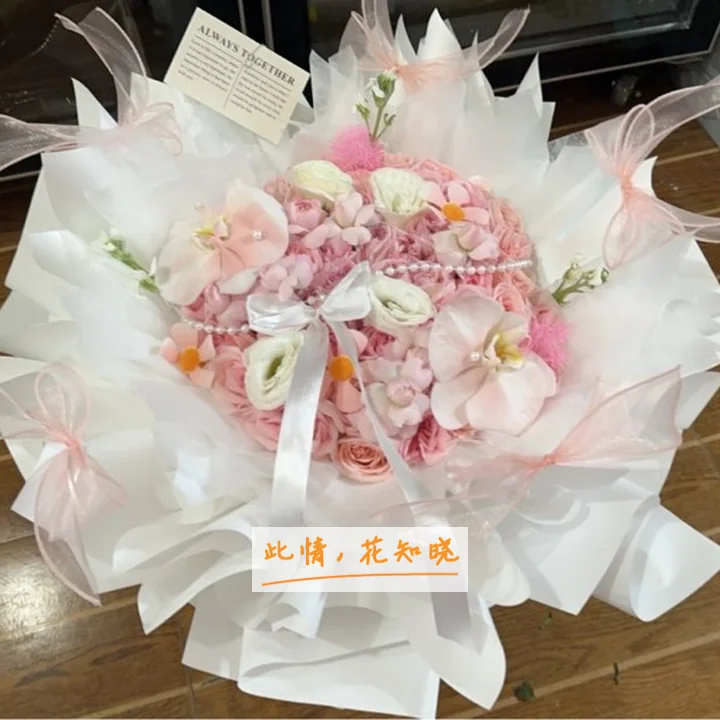 三二○一医院附近花店送花实拍图