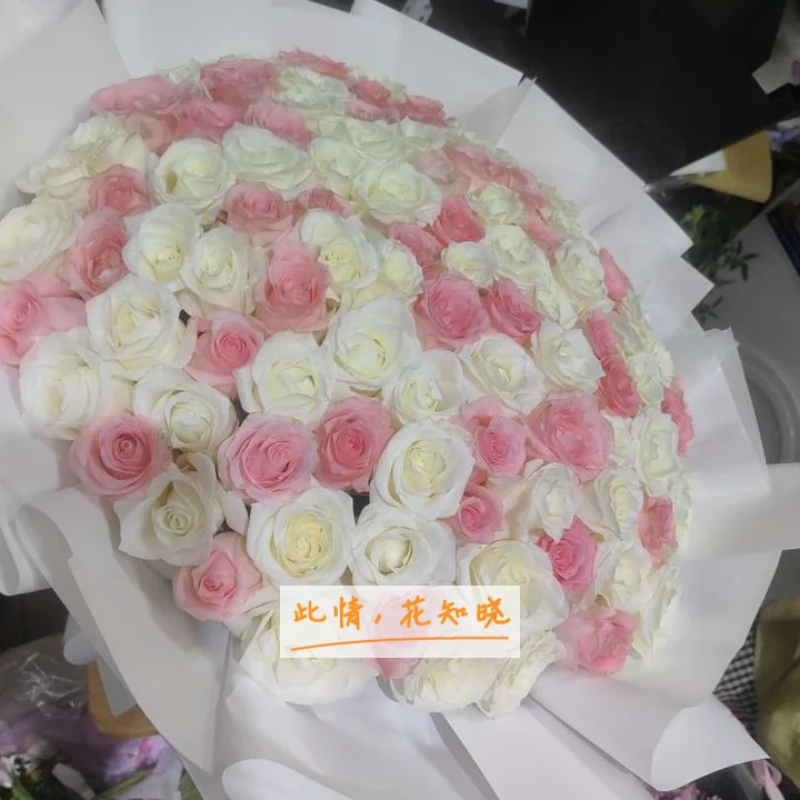北京急救中心附近花店送花实拍图