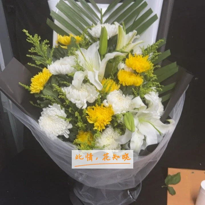 榆林市第二医院附近花店送花实拍图
