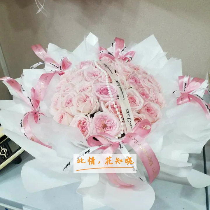 河北省沧州中西医结合医院附近花店送花实拍图
