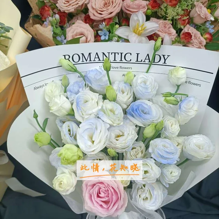 水城矿业集团总医院附近花店送花实拍图