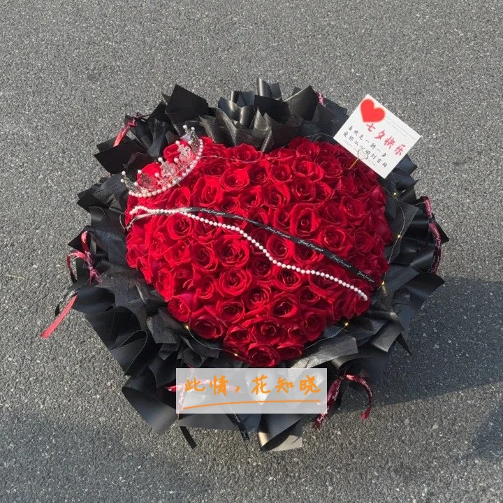贵阳市第二人民医院附近花店送花实拍图