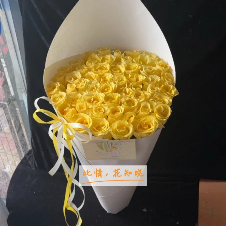 天水市第二人民医院附近花店送花实拍图