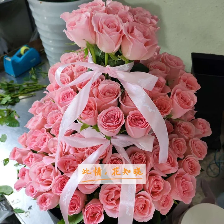 九江市中医院附近花店送花实拍图