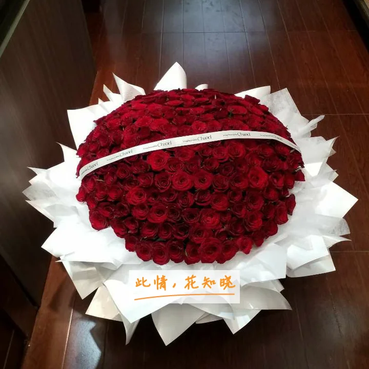 镇江市第一人民医院附近花店送花实拍图