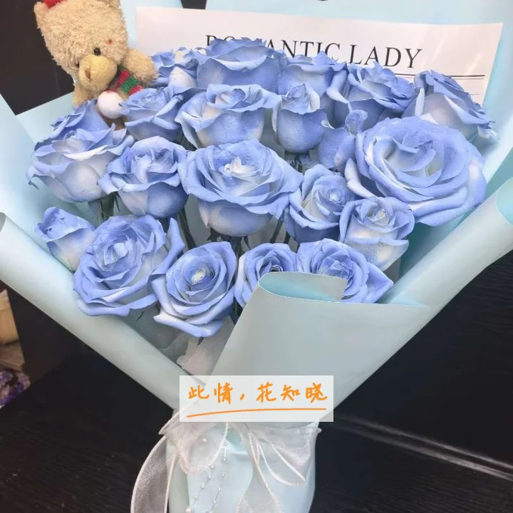龙岩市第三医院附近花店送花实拍图