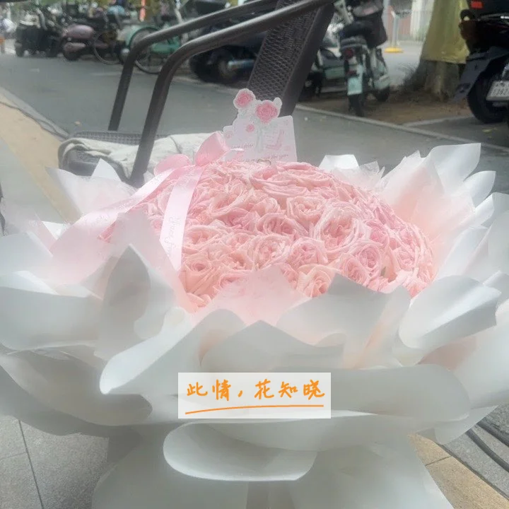 阜新市中医院附近花店送花实拍图