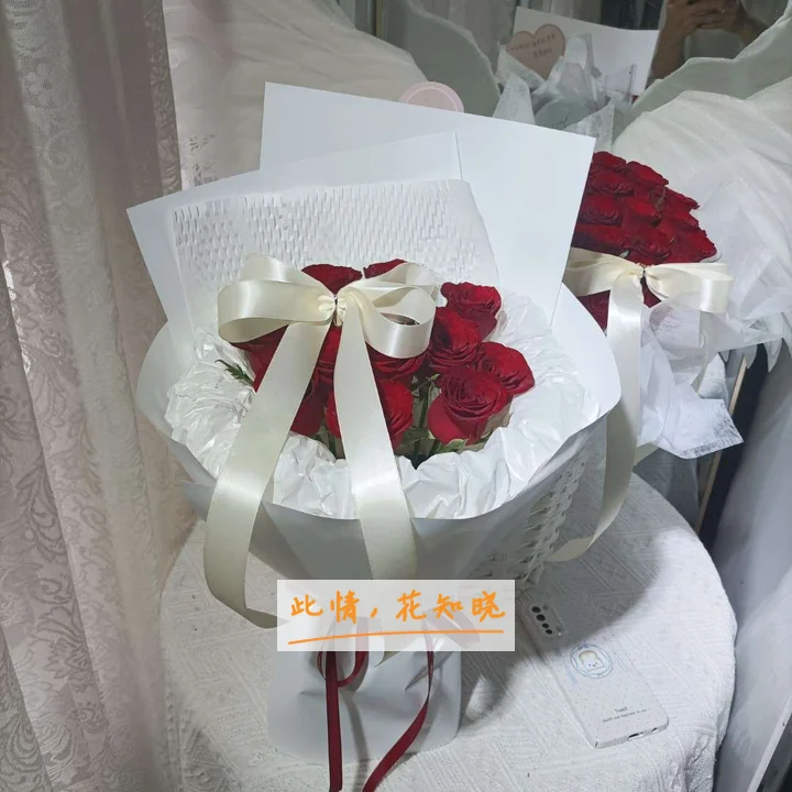 菏泽市立医院附近花店送花实拍图