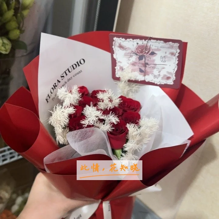 上海交通大学医学院附属第三人民医院附近花店送花实拍图