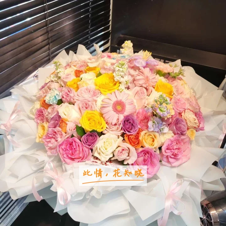 铜川市人民医院附近花店送花实拍图