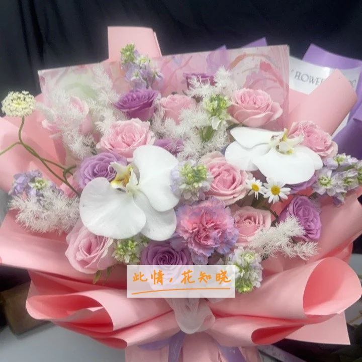 铜川市妇幼保健院附近花店送花实拍图
