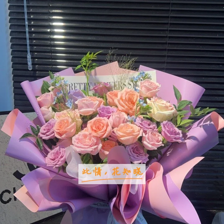 邵阳市第一人民医院附近花店送花实拍图