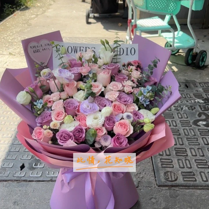 温州市中医院附近花店送花实拍图