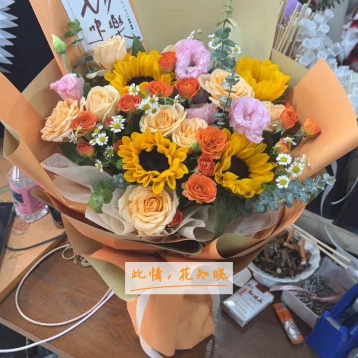 西电集团医院附近花店送花实拍图