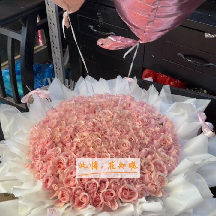 高要市人民医院附近花店送花实拍图