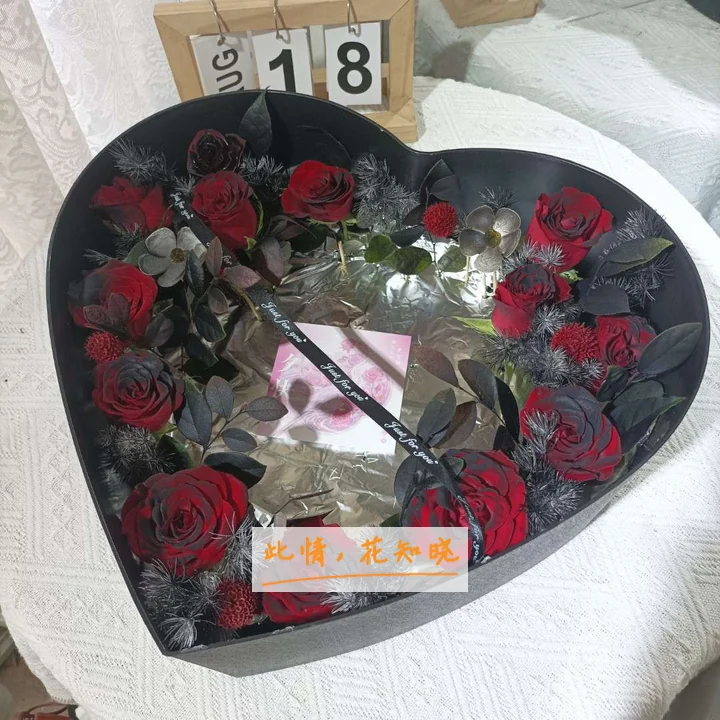 哈尔滨市虹桥医院附近花店送花实拍图