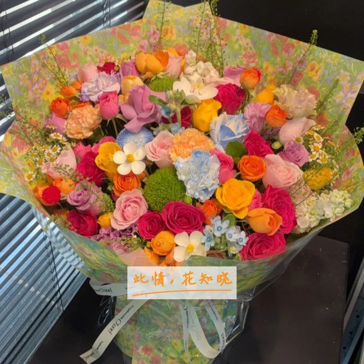 安康市中医医院附近花店送花实拍图