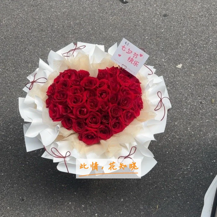 内蒙古民族大学附属医院附近花店送花实拍图