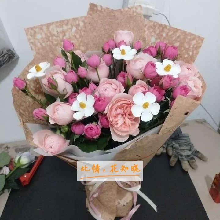 台州市中心医院附近花店送花实拍图