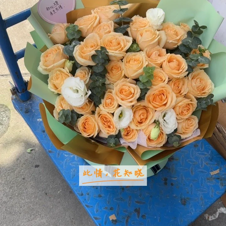本溪市中医院附近花店送花实拍图