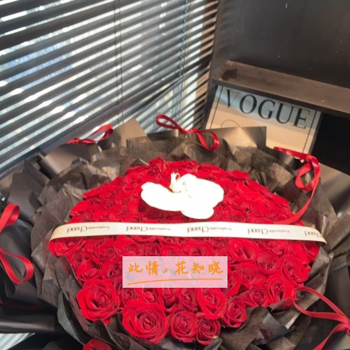济宁市中医院附近花店送花实拍图