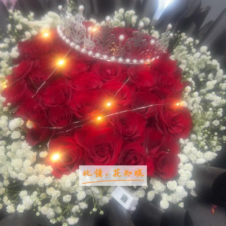 合肥市第八人民医院附近花店送花实拍图