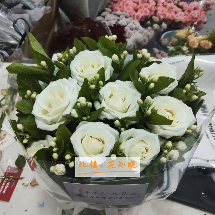 吉安市中医院附近花店送花实拍图