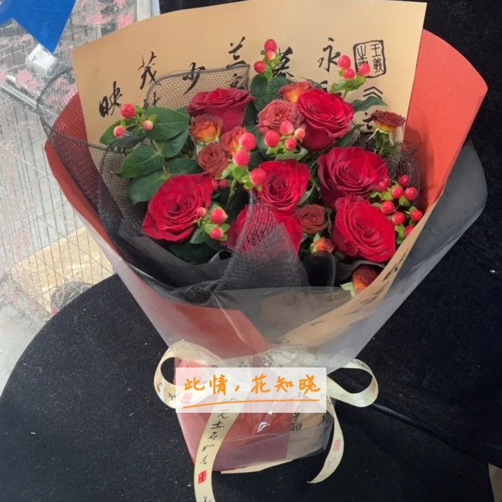 江西医学院第一附属医院附近花店送花实拍图