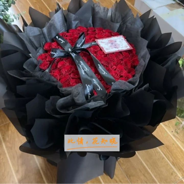 平邑县中医院附近花店送花实拍图