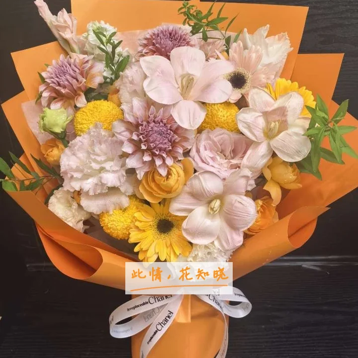 上饶市卫校附属医院附近花店送花实拍图