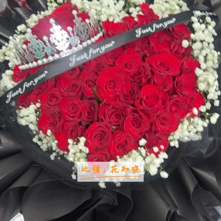 德州市结核病防治所附近花店送花实拍图