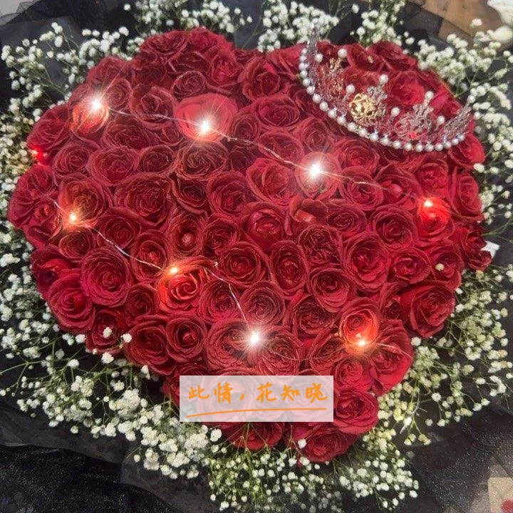 景德镇市第一人民医院附近花店送花实拍图