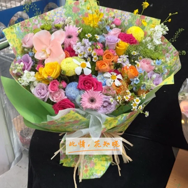 九江市第一医院附近花店送花实拍图