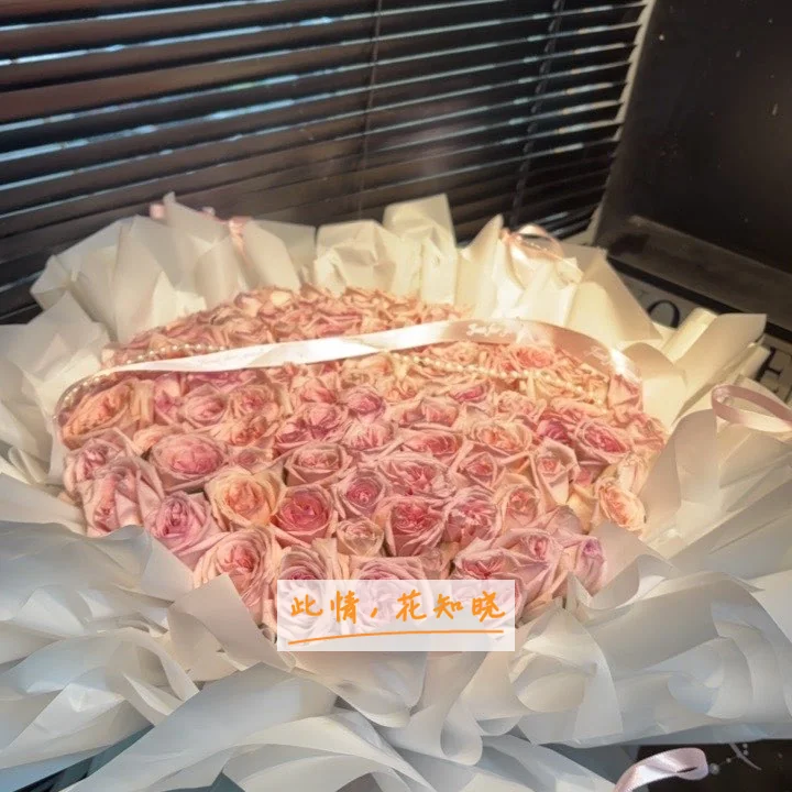 洛阳市第二中医院附近花店送花实拍图