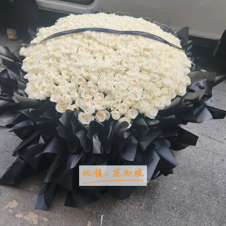 武汉市武昌区第三医院附近花店送花实拍图