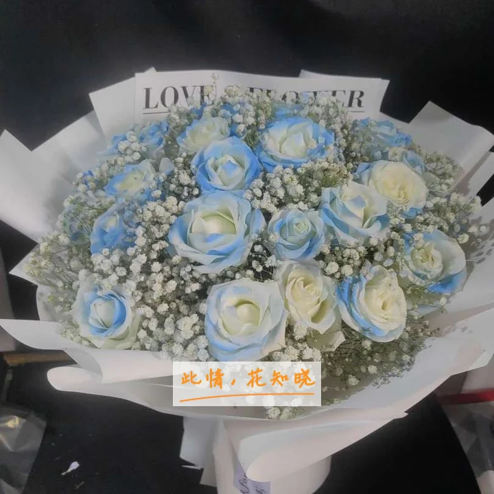 宜昌市中医院附近花店送花实拍图