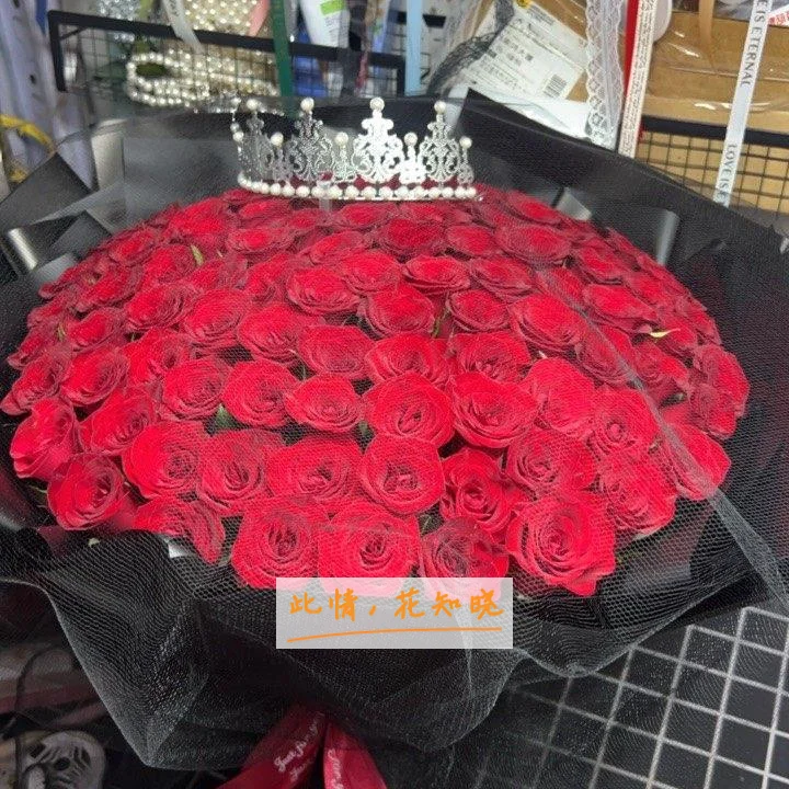 湖南省药物依赖治疗中心附近花店送花实拍图