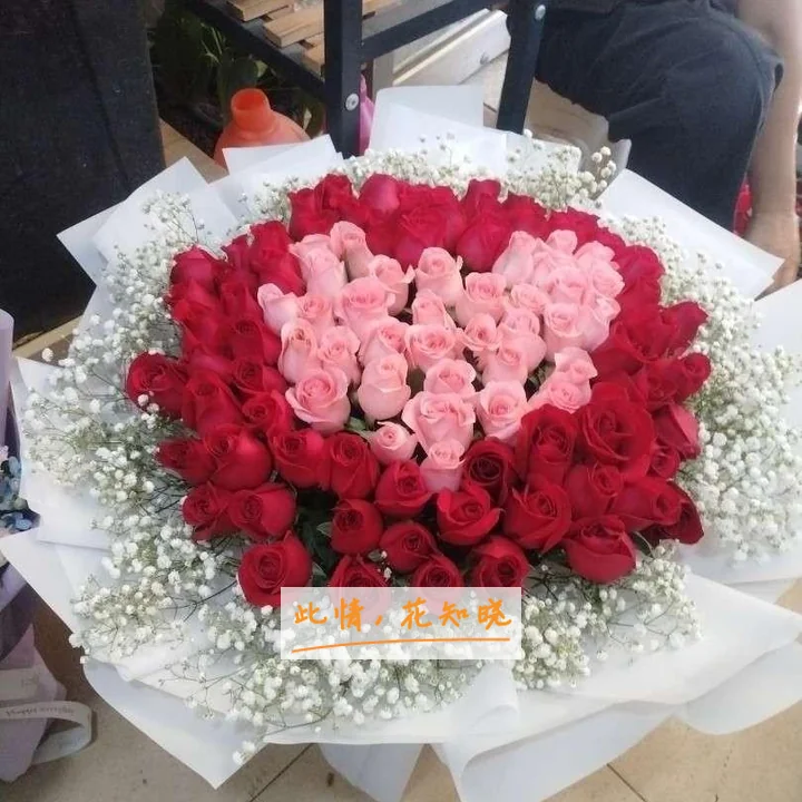 开封市回族医院附近花店送花实拍图