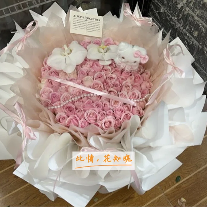 中国人民解放军第一五五医院附近花店送花实拍图